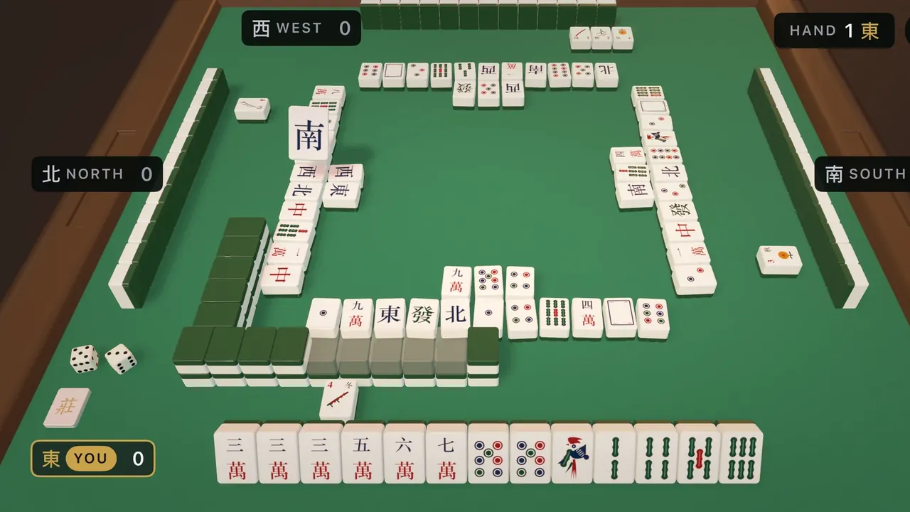 A 3D mahjong table in the middle of a hand, with tiles on green felt and each player's discards laid out in front of them